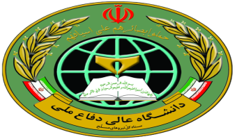 اطلاعیه شماره ۱: تمدید مهلت ثبت نام آزمون دکتری تخصصی دانشگاه عالی دفاع ملی