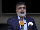 ماشینهای تولید قطعات سانتریفیوژ به مکانی امن تر جا به جا شدند