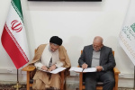 امضای تفاهمنامه همکاری بین دانشگاه عالی دفاع ملی و مدرسه عالی فقاهت عالم آل محمد(ص)