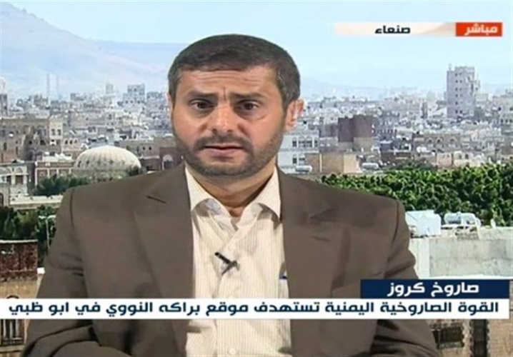 عربستان طی روزهایِ آینده منتظر پاسخ تجاوزات و نقض آتشبس باشد