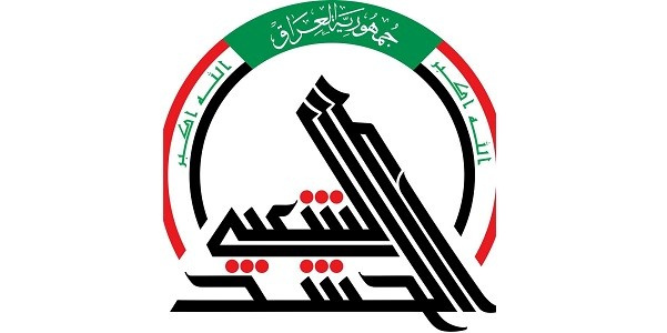 آمریکا همزمان با عقبنشینی، تروریستها را فعال میکند