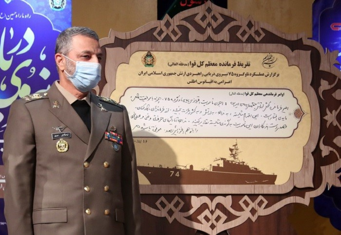 مأموریت ناوگروه نیروی دریایی ارتش جمهوری اسلامی تاریخساز بود