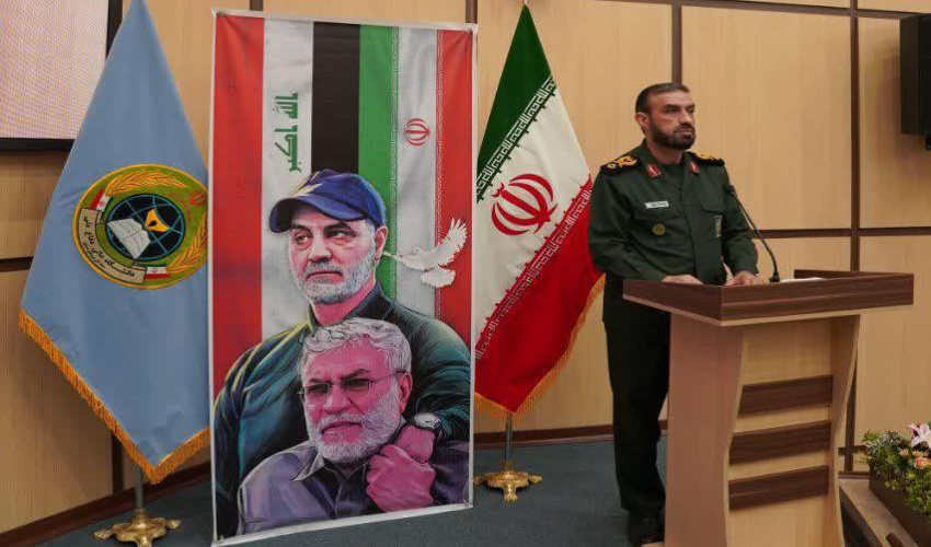 برگزاری مراسم گرامی‌داشت سالروز پیروزی بر داعش در دانشگاه عالی دفاع ملی