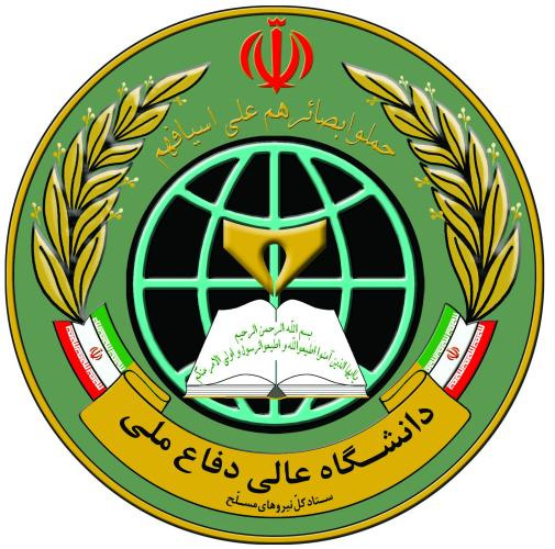 دریافت رتبه علمی وزارت علوم توسط فصلنامه حکمرانی متعالی